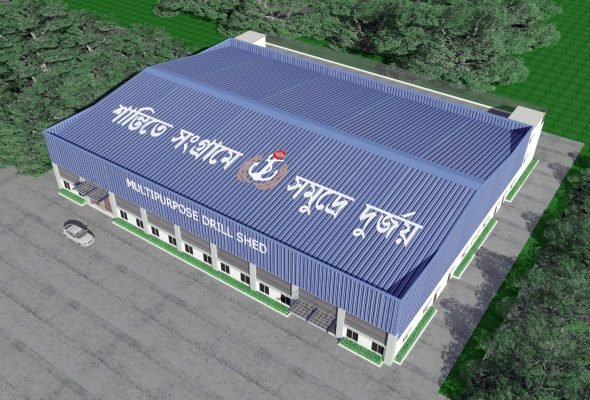 bns shaheed moazzam (1)