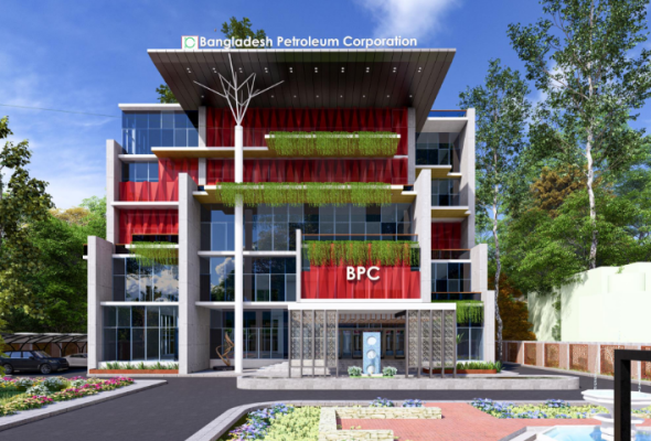 bangladesh petroleum corporation (3)
