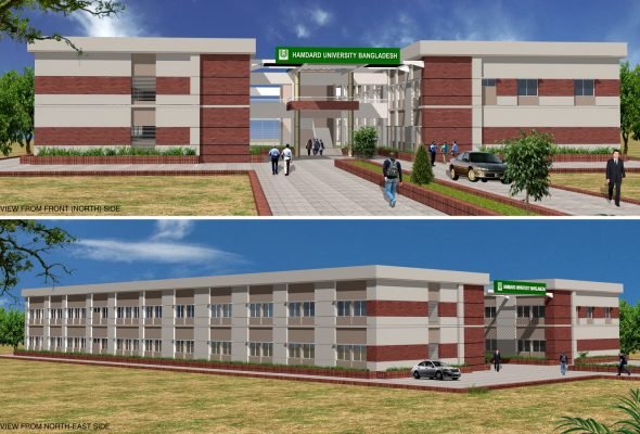 hamdard university (2)