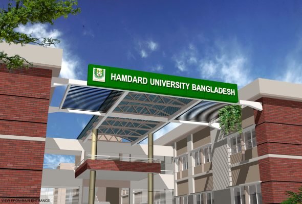hamdard university (3)